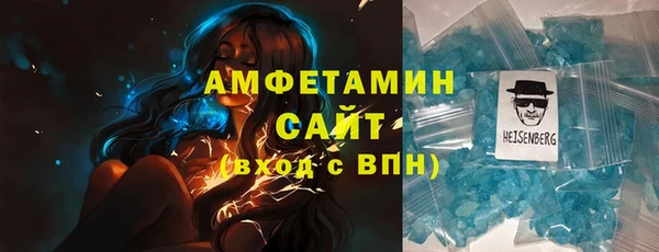 МДПВ Гусев