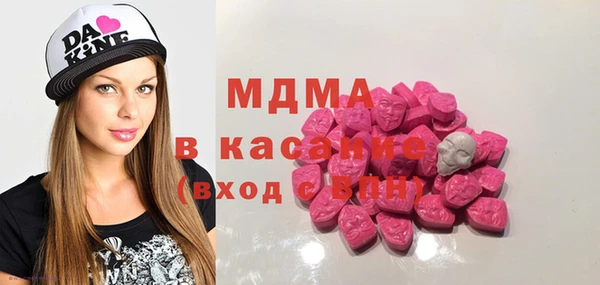 синтетический гашиш Гусиноозёрск