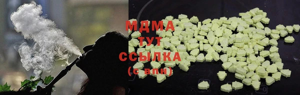 МДПВ Гусев