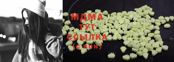 МДПВ Гусев