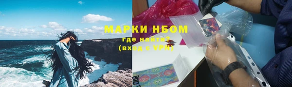 МДПВ Гусев