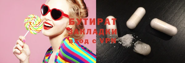 МДПВ Гусев