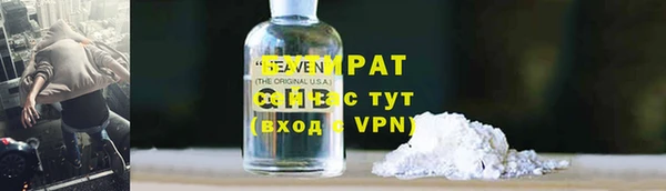 МДПВ Гусев