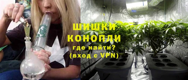 синтетический гашиш Гусиноозёрск