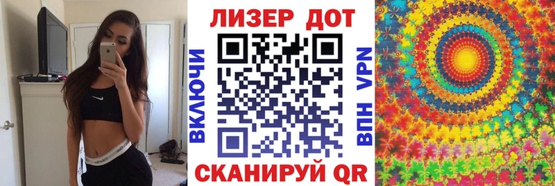 Купить где  Сергач  Наркотические марки 1,8мг 